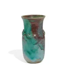 Jugtown Pottery, Chinese Blue glaze vase