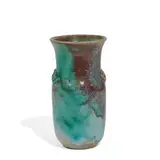 Jugtown Pottery, Chinese Blue glaze vase