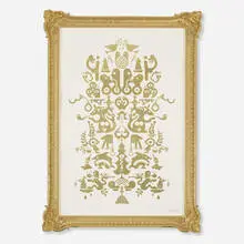 Reasoned Relationships vs. Illogical Love by Ryan McGinness, 2007, 24-karat gold leaf on paper with matching 24-karat gold leaf frame, sold Sep 2020