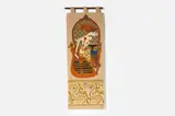 Evelyn Ackerman, Tapestry
