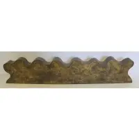 Silas Seandel, Signed & Dated 72 Wall Unit