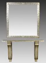 James Mont, Wall-Hanging Console Table & Mirror