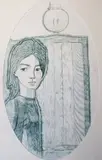 Reginald Gray, Girl At Screen