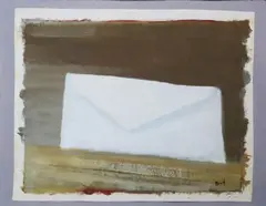 Envelope by Charles Brady, offered Mar 2023