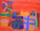 Albert Irvin, Untitled