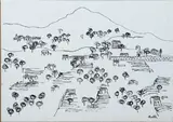 Kenneth Hall, Hilltop Landscape