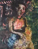 Nick Miller, South Afraican Series: Washing Hearts, 1992
