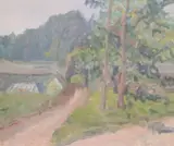 Ita Quilligan, Bell View