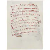 Bruno Dunley, COMER, BEBER, CAGAR, PINTAR, MIJAR, TREPAR, DORMIR, ÓLEO SOBRE TELA