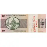 Cildo Meireles, Quem matou herzog?, Lito offset sobre papel moeda