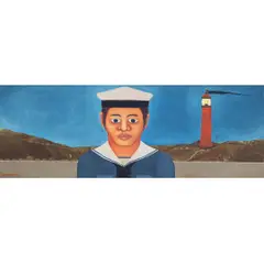 BAIANINHO O FAROLEIRO by Gerson de Souza, ÓLEO SOBRE TELA, offered Nov 2024