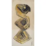 Não Identificado, Untitled, ÓLEO SOBRE TELA
