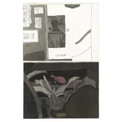 Untitled by Carlos Fajardo, CARVÃO, PASTEL E AQUARELA SOBRE, offered Apr 2023
