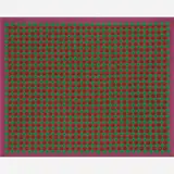 Almir Mavignier, DEFORMENTES QUADRAT
