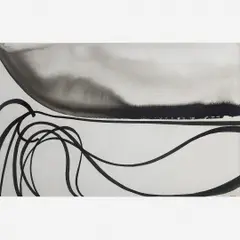 Untitled by Abelardo Zaluar, NANQUIM SOBRE PAPEL, offered Oct 2018