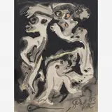 Ivan Serpa, Bichos, AQUARELA SOBRE PAPEL