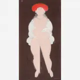Figura com Chapéu by Milton Dacosta, Óleo sobre tela, offered Aug 2016