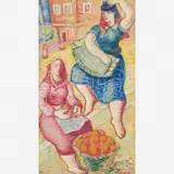 Botelho, Untitled, GUACHE SOBRE PAPEL