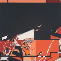 The last Nibbe by Casey Cook, Acrílica sobre madeira, offered Oct 2012
