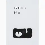 Ernesto Neto, Noite e dia, 2006, Serigrafia