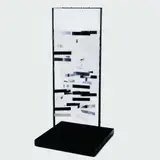 Julio Le Parc, Retângulo móvel, 1967-2009
