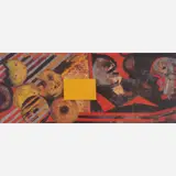 Rubens Gerchman, Doublé, 1977