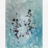 Sem título by Antônio Bandeira, Aquarela e Nanquim, offered Dec 2009