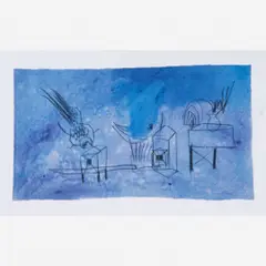 1996 by Adriane Galinari, Acrílica sobre tecido, offered Oct 2009