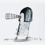 Marcos Coelho Benjamim, Vouyeur, 1991, Acrílica, guache e nanquim sobre papel