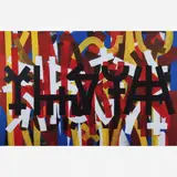 Tony de Marco, Autropelo #3, 2009, Mista sobre tela