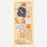Bissière, Untitled, Litografia em cores