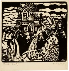 Wassily Kandinsky, Kirche, 1907, Woodcut on thin wove paper, attached to cardboard support at three corners