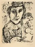 Marc Chagall, Autoportrait au couple, 1964, Lithograph on Arches wove paper, with watermark