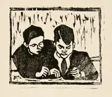 Alberto Giacometti, Deux camarades de classe (recto) - Lucas Lichtenhan (verso)