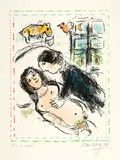 Marc Chagall, Hyménée, November 1983, Colour lithograph