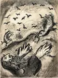 Marc Chagall, Prophétie de Joël, 1958-1959, Indian ink and charcoal