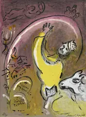 Salomon by Marc Chagall, 1956., Farbige Lithographie., offered Jun 2017