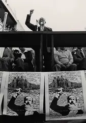 Micha Bar-Am, Palestinian convention, Taybeh, Israel 1980, 1980, photograph