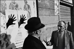 Richard Kalvar, Rome, Italy 1982, 1982, photograph