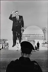 Bruno Barbey, Nasser's poster at the Inauguration of the Aswan Dam, Egypt 1971, 1971, photograph