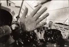 Micha Bar-Am, Orthodox demonstration, Jerusalem, Israel 1967, 1967, photograph