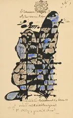 Victor Bauer, Sans titre, 1950, aquarelle et encre sur papier
