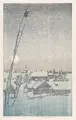 Siegfried Berndt, Mondschein, 1911, Farbholzschnitt