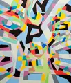 Gunther Hornig, ANA-mo, 1997, Acryl auf Leinwand