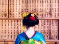 Farin Urlaub, Maiko (Kyoto), Wohl 2009, Lambda-Abzug auf Alu-Dibond, unter Acrylglas kaschiert