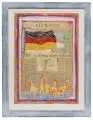 Giuseppe Medagli, Blüh' im Glanze dieses Glückes, 1990, Farbkreidezeichnung und Blei sowie Goldfolie