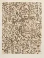 Max Ernst, Poster for the Jewish Museum, 1966, Farblithografie auf gelblichem "Arches"-Velin
