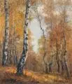 Armin Reumann, Sonniger Herbsttag im Birkenwald (bei Sonneberg?), 1929, Öl auf Leinwand