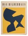 Hans Arp, Werkstattfabel