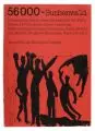 Fritz Cremer, 56000–Buchenwald